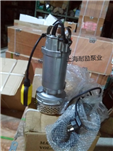 QDX15-7F自(zì)控式不鏽鋼潛水泵