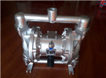 QBK-25鋁合金氣動隔膜泵